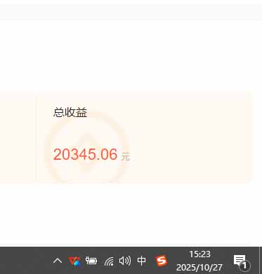 204834dwqk6tfmdrt6nak4.jpg (16412期)用AI写小说变现玩法,单机每天300+可矩阵无限放大,亲测小白也能轻松月…