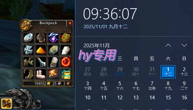 132820vjaz67aqaj3pqflf.jpg (16505期)全年稳定的游戏自动玩法,月入万元,操作简单可批量操作!