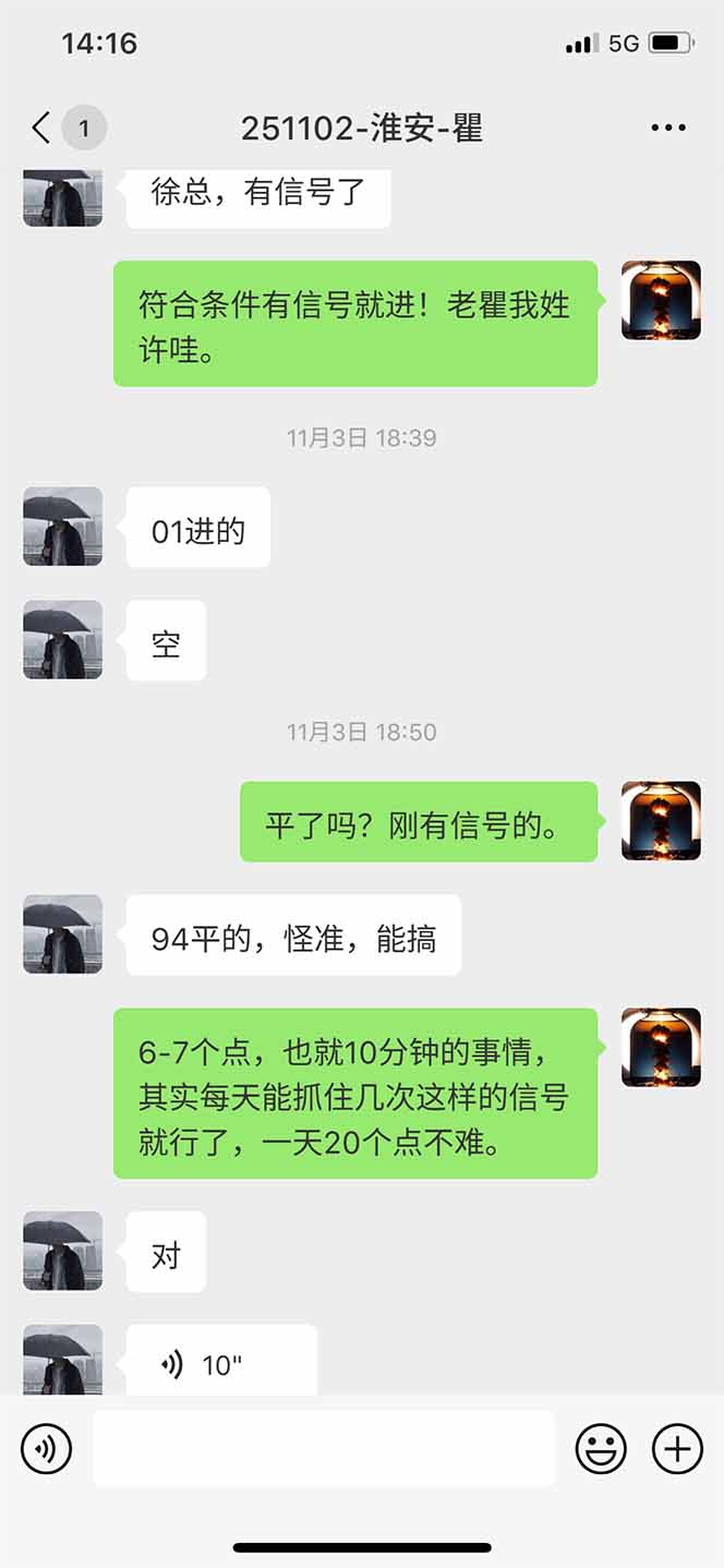 (16634期)海外美金AI掘金项目,200U可入门槛,一天一单即可,每天1000-2000很轻松! (16634期)海外美金AI掘金项目,200U可入门槛,一天一单即可,每天1000-2000很轻松!