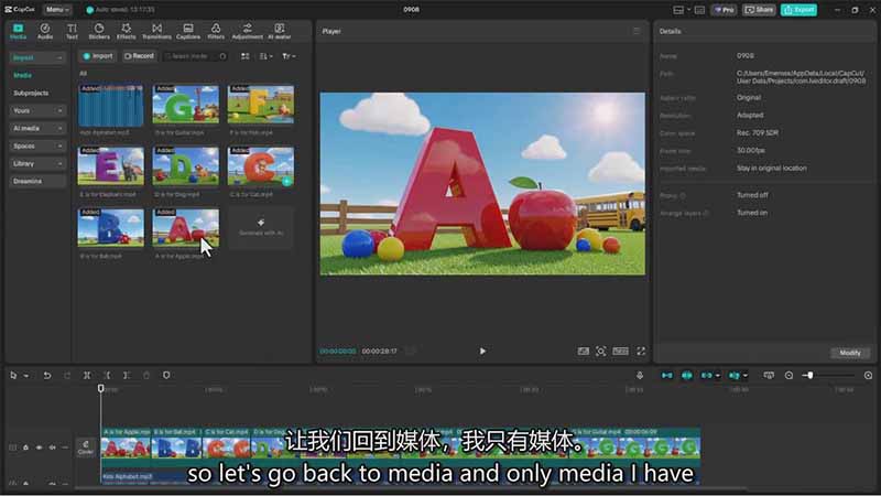 (17011期)AI电影制作大师班:ChatGPT编剧、Suno配乐、Veo生成,Nano Banana教程,中英字幕|1080P (17011期)AI电影制作大师班:ChatGPT编剧、Suno配乐、Veo生成,Nano Banana教程,中英字幕|1080P