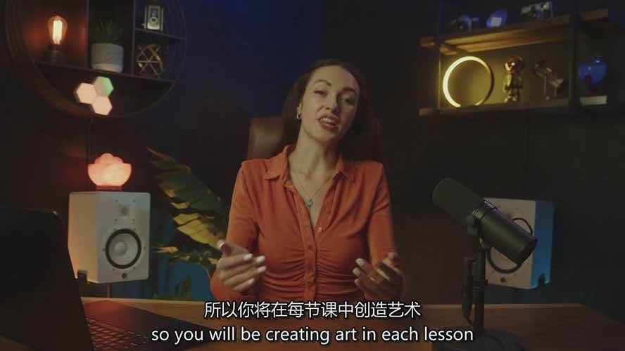 Midjourney AI图像创作课:提示词设计,风格探索,零基础掌握AI绘画核心技能 Midjourney AI图像创作课:提示词设计,风格探索,零基础掌握AI绘画核心技能