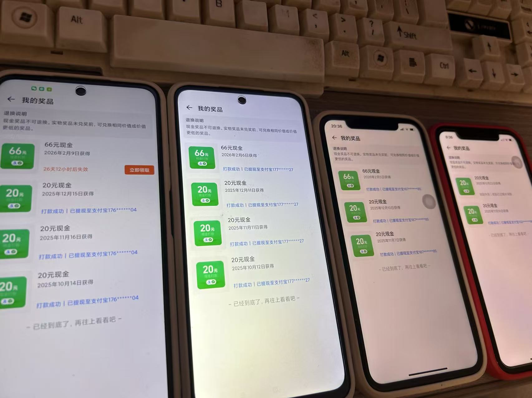 淘宝赚元宝领现金副业,零门槛必做,长期稳定输出 淘宝赚元宝领现金副业,零门槛必做,长期稳定输出